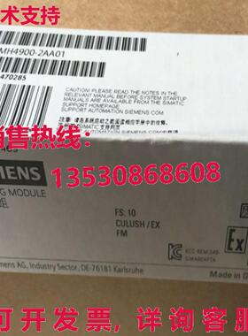 原装供应7MH4900-2AA01 7MH4 900-2AA01