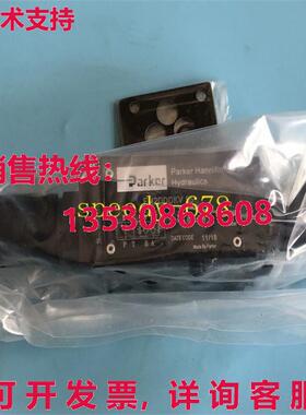 供应原装Parker FM2DDDKV55 单向节流阀