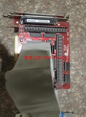 【荣强工控】WASCO工业设备工控机控制卡 OPTOIO-PCI16