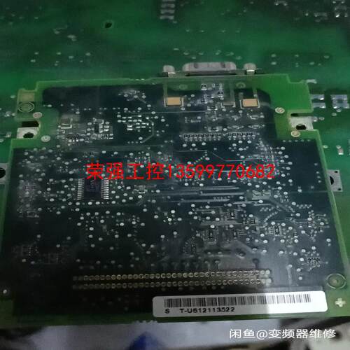 【荣强工控】6SE7090-0XX84-OFF5