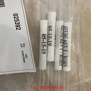 【非标价】AB Sciex ESI喷雾针 025392