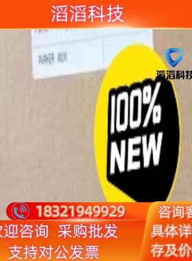 现货原装电磁阀 201DG2GVK7-481865C2