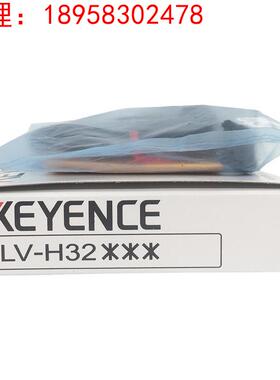 基恩士KEYENCE激光传感器 LV-H32 H62 H64 H34 21A 21AP H47 42