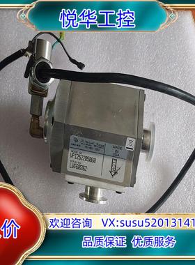 原装VARIANVPI251205060 Isolati议