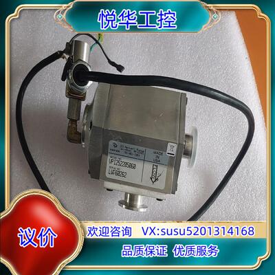 原装VARIANVPI251205060 Isolati议