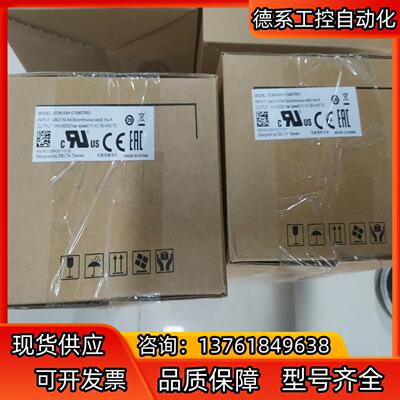 台达ASD-B3-0721-LECM-A3H-C10807