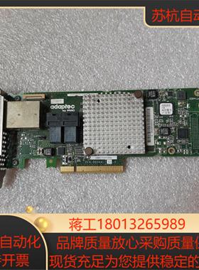 原装Adaptec HBA1000- 8I8E 228850