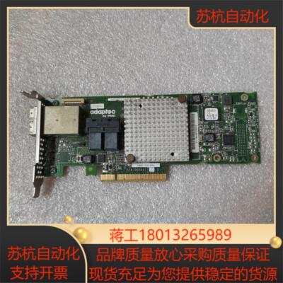 原装Adaptec HBA1000- 8I8E 228850