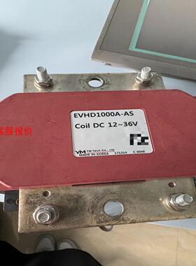 韩国YM接触器式继电器 EVHD1000A-AS
