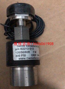 【工控自动化】Gems捷迈B2212-S13 120/50/60R 7W议价