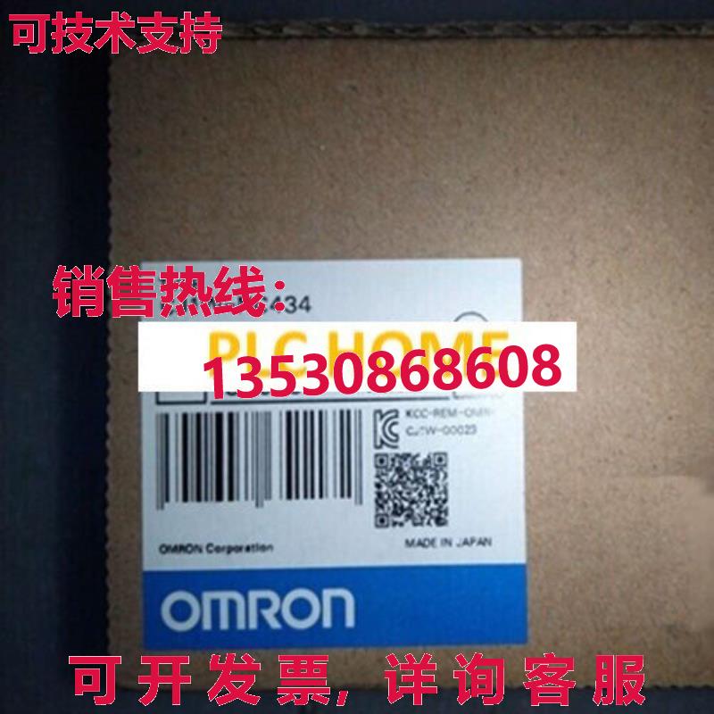 供应原装通信模块 CJ1W-NC434 CJ1WNC434