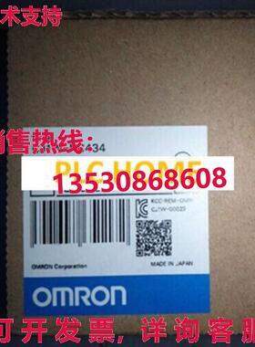 供应原装通信模块 CJ1W-NC434 CJ1WNC434