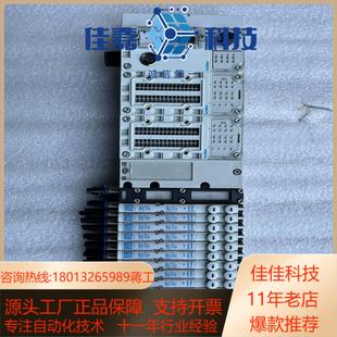阀岛 FESTO费斯托