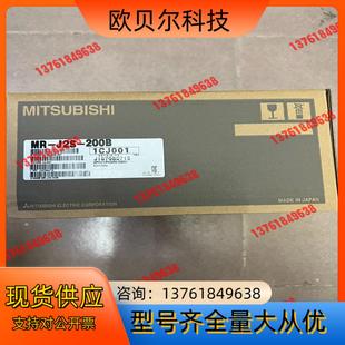 200B伺服驱动器 J2S