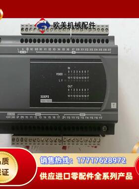 台达plc扩展dvp32xp200t，功能正常，议价
