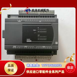 台达plc扩展dvp32xp200t 议价 功能正常