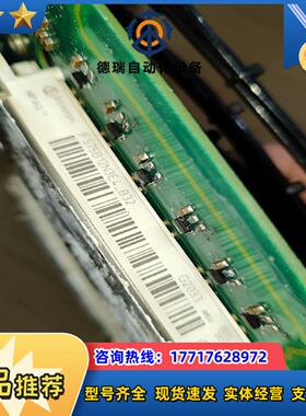 IFS75B12N3E4_B32议价