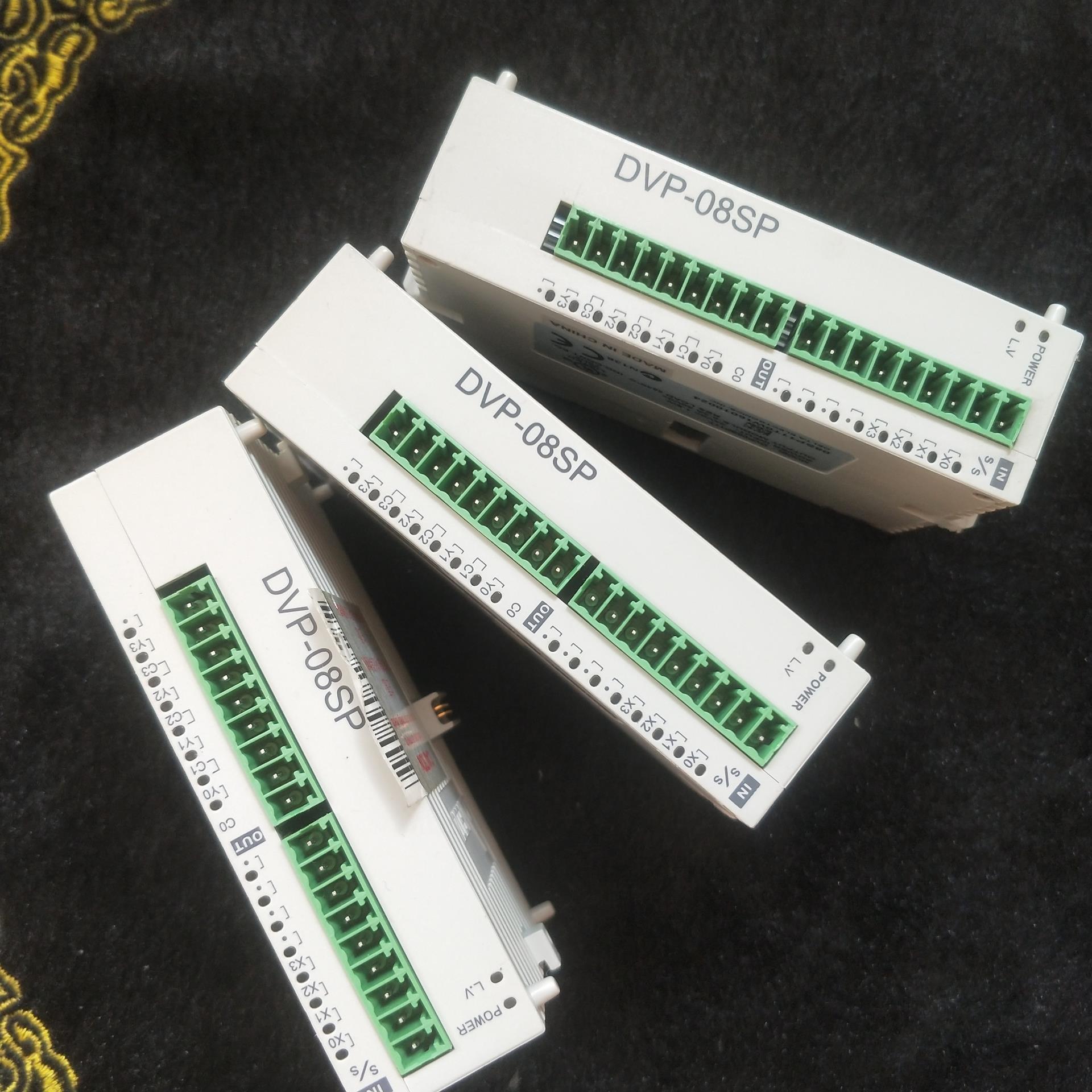 DVP08SP11R台达PLC扩展模块   功能正常