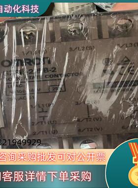 现货固态继电器G3PE-225B-2
