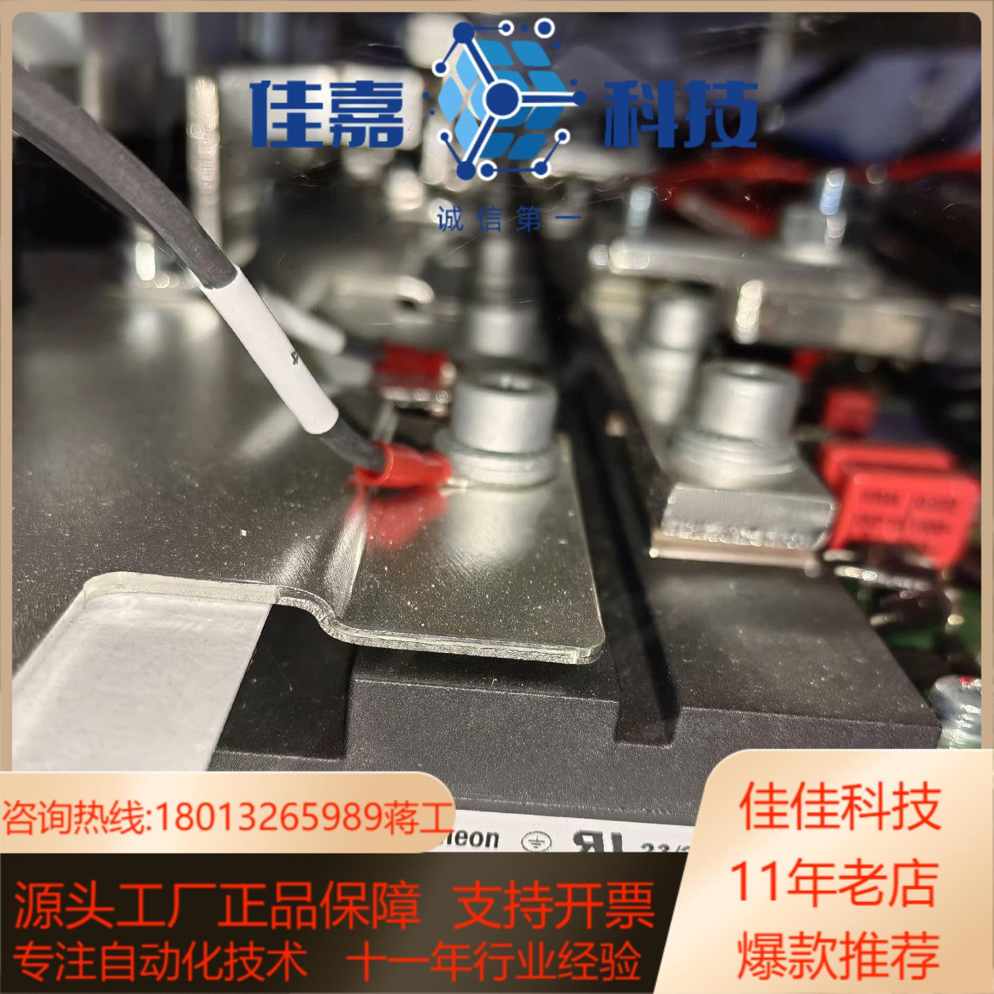 英飞凌变频器原装IGBT模块FF800R17KP4_B2，仅