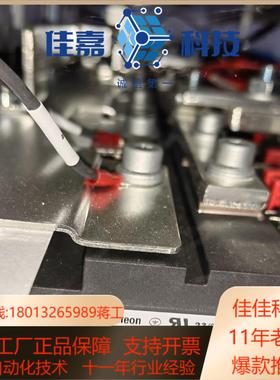 英飞凌变频器原装IGBT模块FF800R17KP4_B2，仅