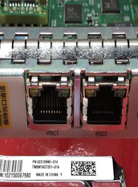 华为AST2 TMBM1AST201 光监控信道板 OSN1