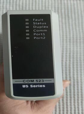 （设备配件）浙大中控COM523-S01