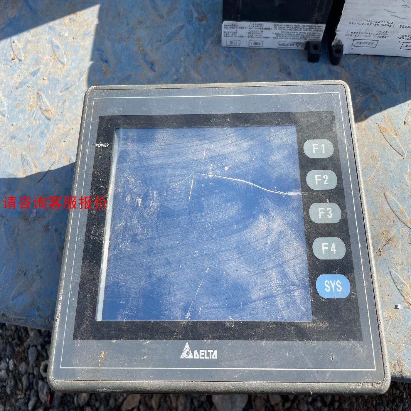 台达触摸屏DOP-AS57BSTD拆机1台