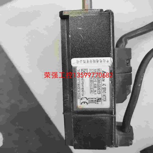 【荣强工控】台达伺服电机ECMA-C20401FS
