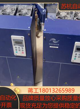 汇川变频器MD280T22G-30P-XP原装拍