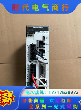 MADHT1505NA1 伺服驱动器议价