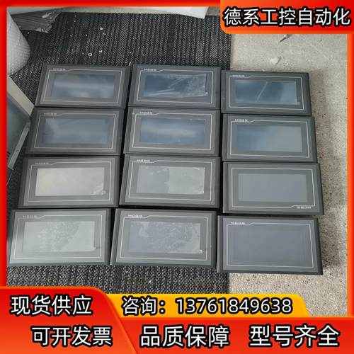 昆仑通态带网口7寸屏，TPC7072GT原装膜有没撕，测