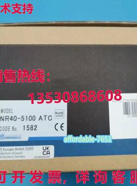 原装供应NR40-5100ATC NAKANISHI5 中西高速气动换刀主轴