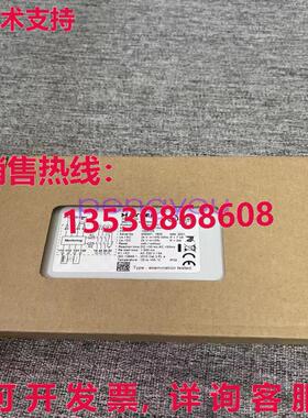 SG-EFS-104/2W 安全继电器库存现货