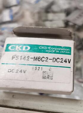 CKD电磁阀P5142-M6C2-DC24V