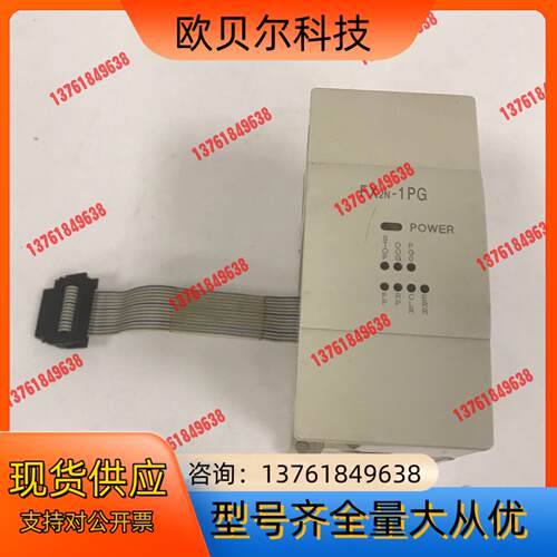 PLC模块 FX2N-1PG-E