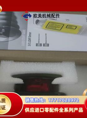 6台OMD30M-R2000-B23-V1V1D-HD-1L议价