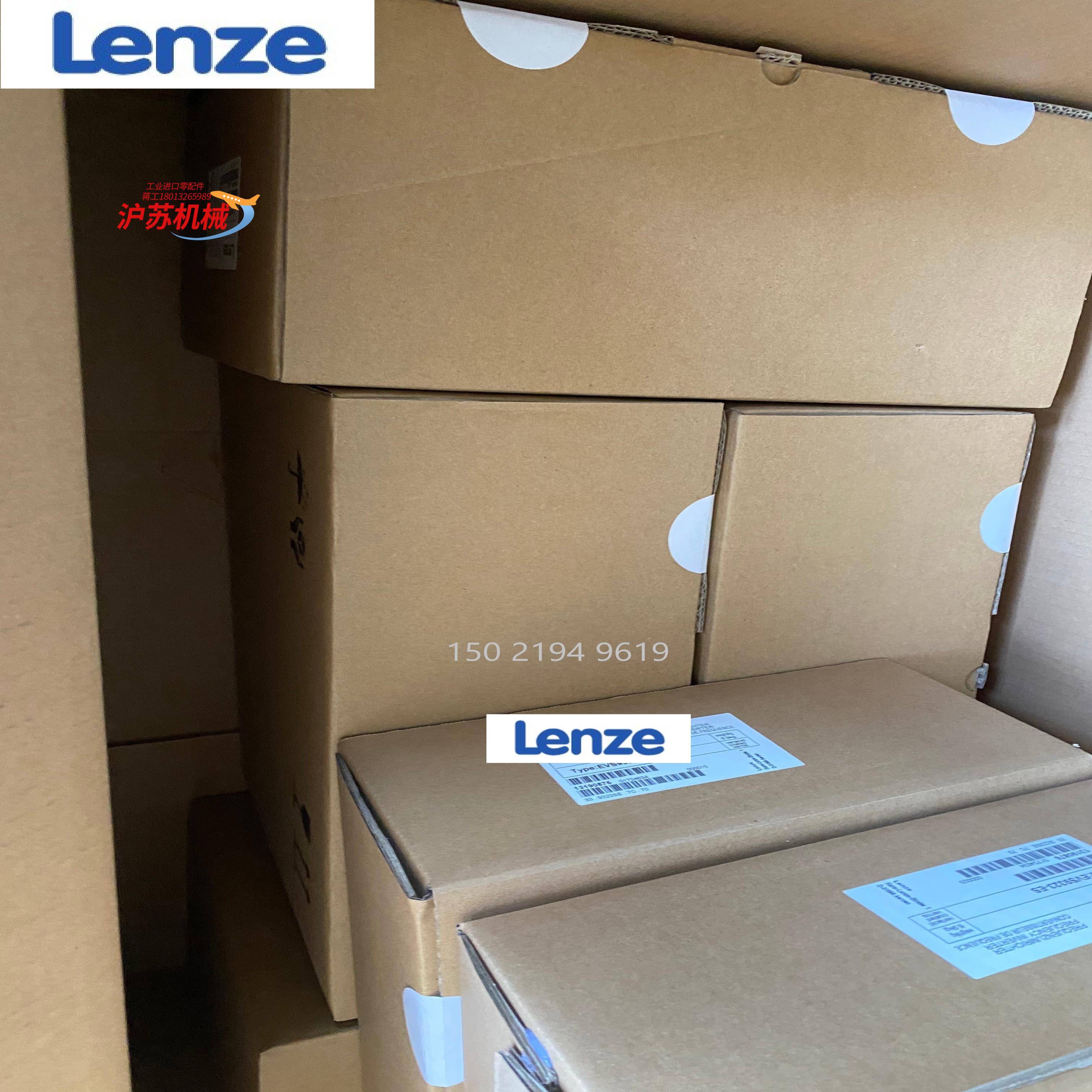 EVS9327-EK伦茨EVS9327-EKV004