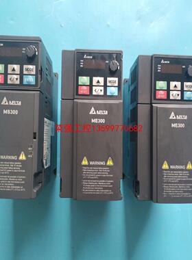 【荣强工控】VFD5A5ME43ANNAA