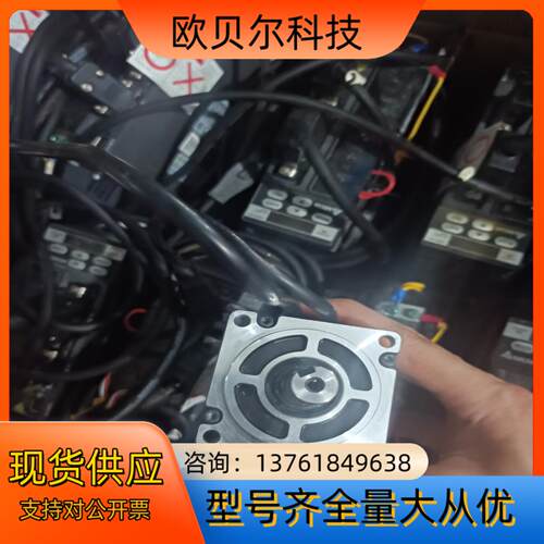 B2L台达伺服电机ASD-B2L-0421-B ECM-E2