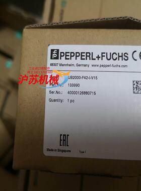 倍加福全新原装现货UB2000-F42-I-V15  超