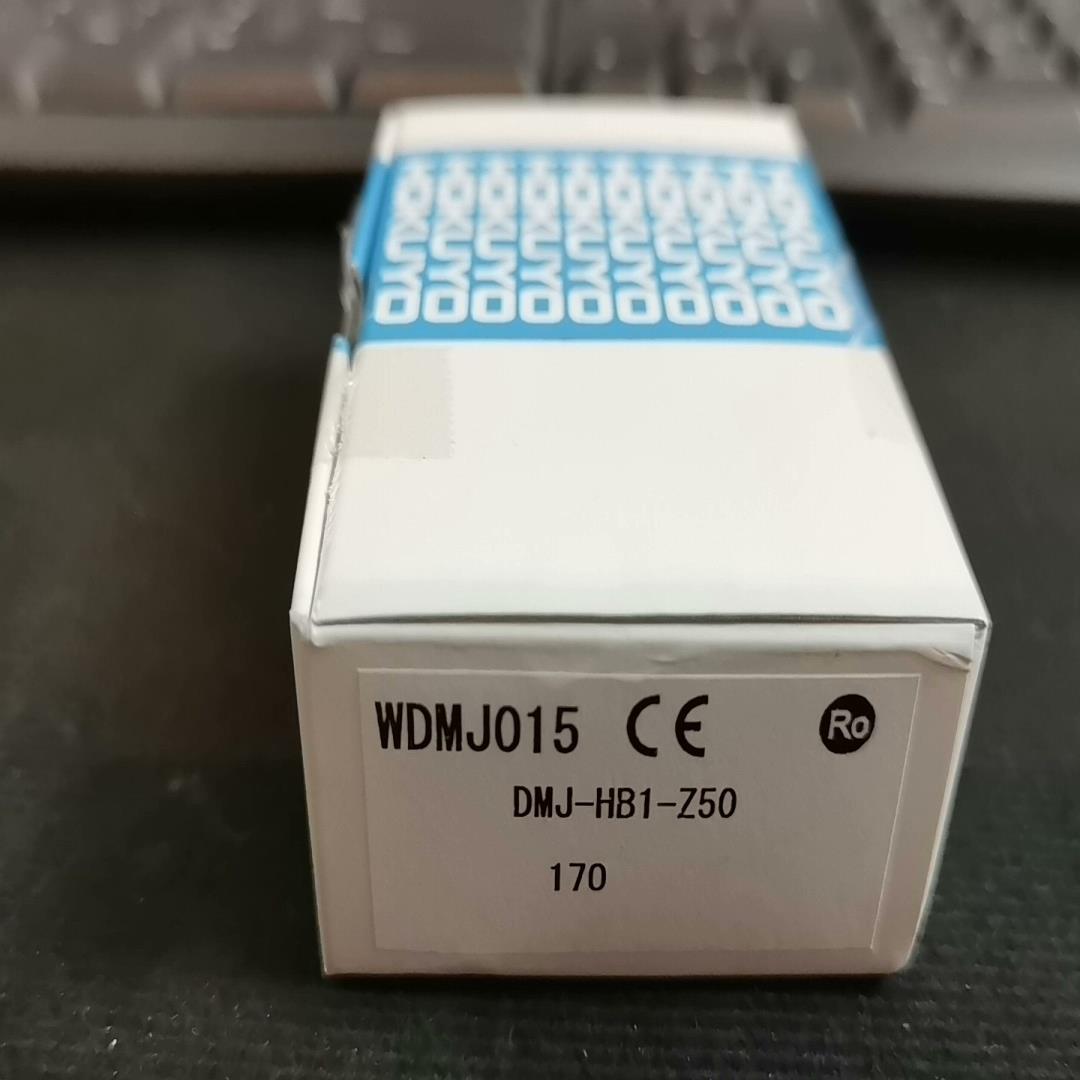 全新北阳HOKUYO DMJ-HB1-Z50