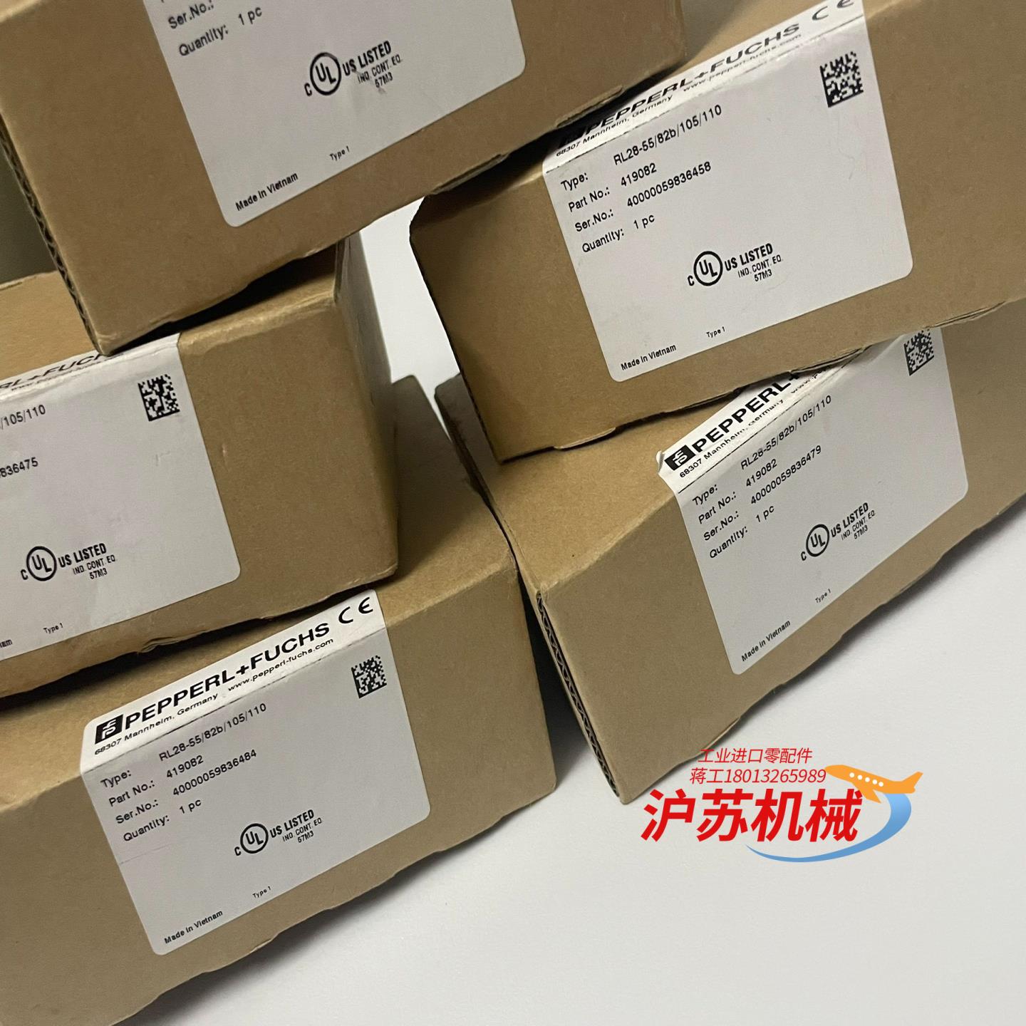 倍加福RL28-55/82b/105/110传感器 全新原装