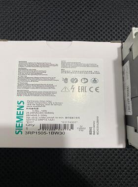 （设备配件）1， 的我3联系继电器需要 -RP1505BW30时间西门子