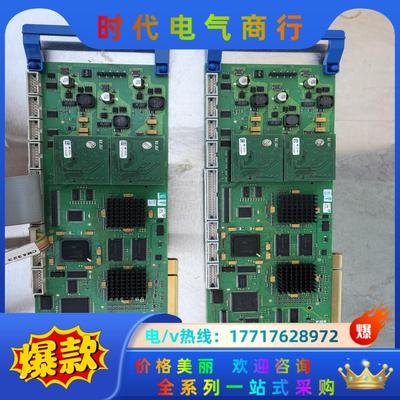 MVS6102T/3/0/3 MVS6100SL104-00