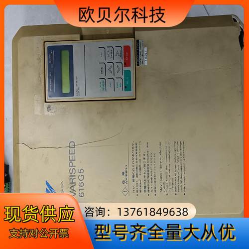 安川616G5系列11kw变频器CIMR-G5A4011，实