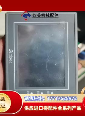 显控触摸屏 EA-043A ，触摸无反应，议价拍议价