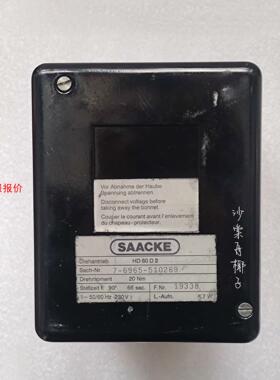 SAACKE HD60D2  90° 66″ 伺服马达