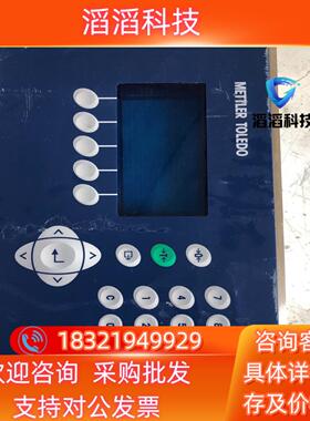 现货托利多称重控制器XK3139（ind560）图为功能