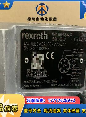 R901496439 4WREE6V32-3XV24A1议价